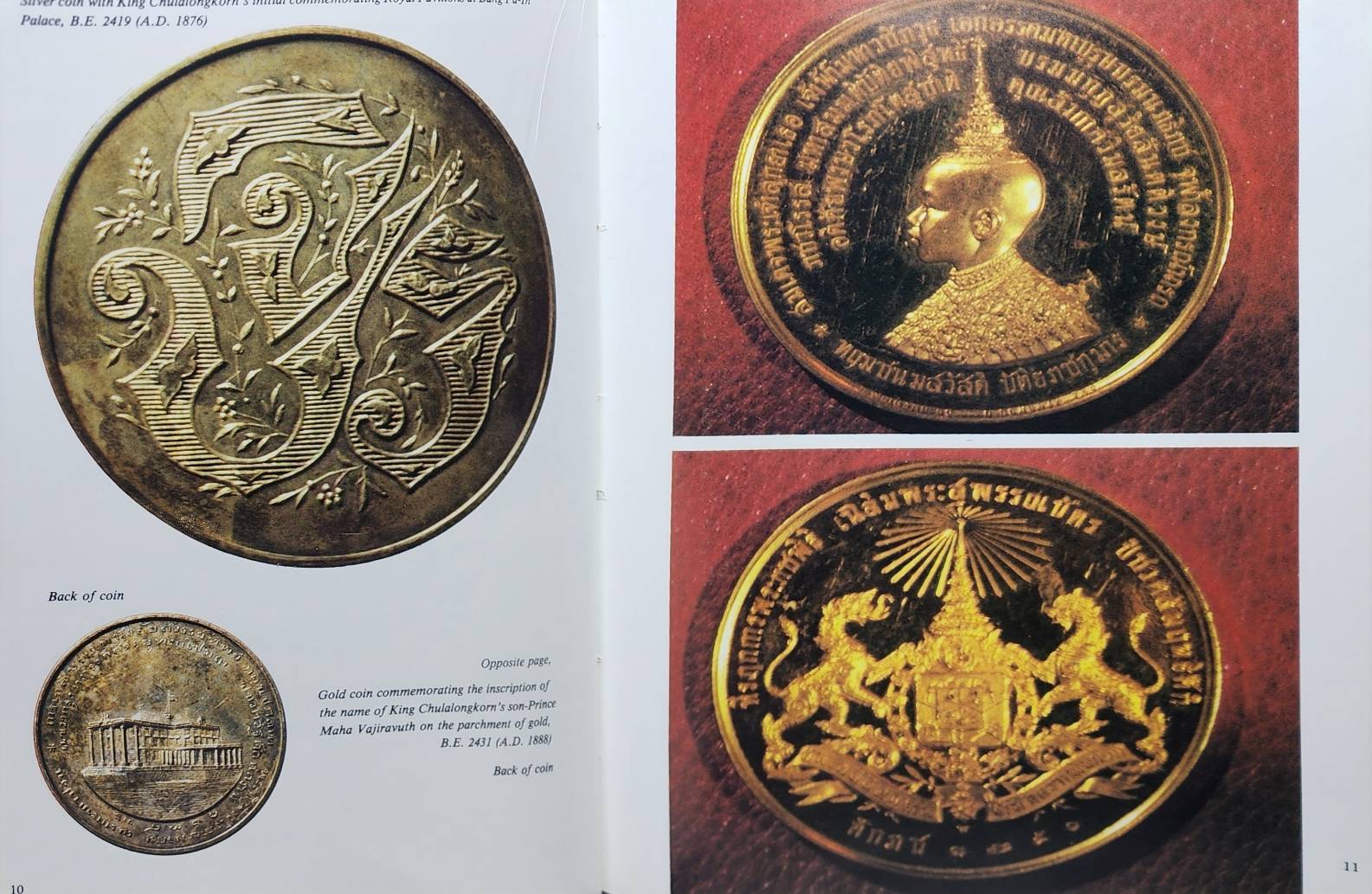 Art Objects Pertaining to THE CHAKRI DYNASTY 027391