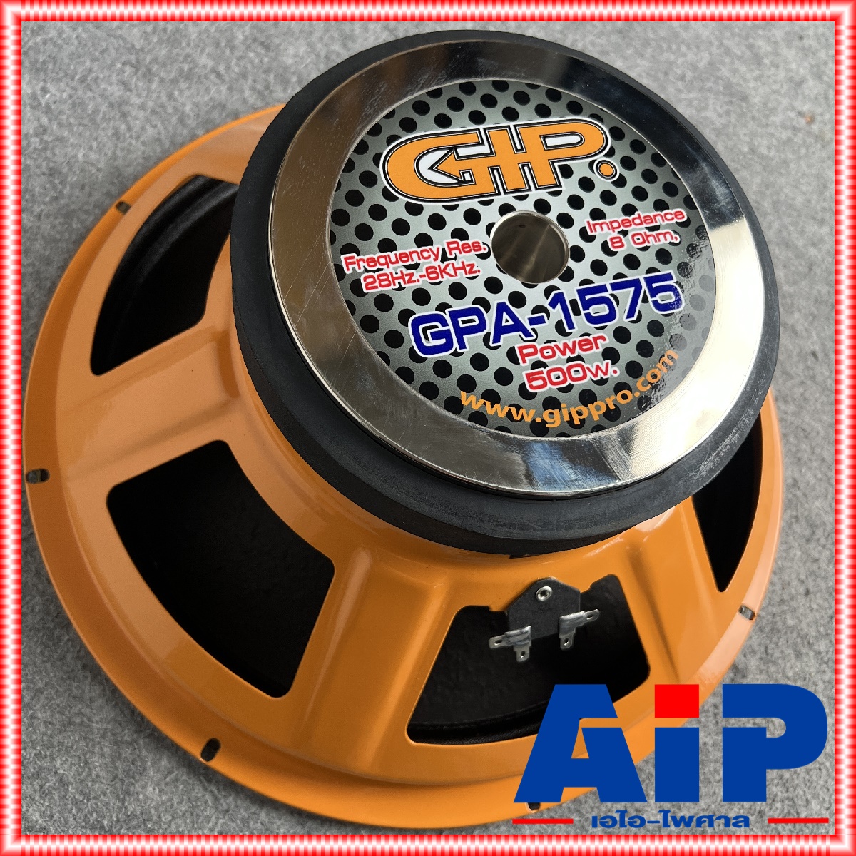 GIP GPA-1575 ลำโพง15นิ้ว ดอกลำโพง 15 นิ้ว สำหรับทำดอก กลาง-แหลม / ซับเบส GPA 1575 GPA1575 เอไอ-ไพศาล +++