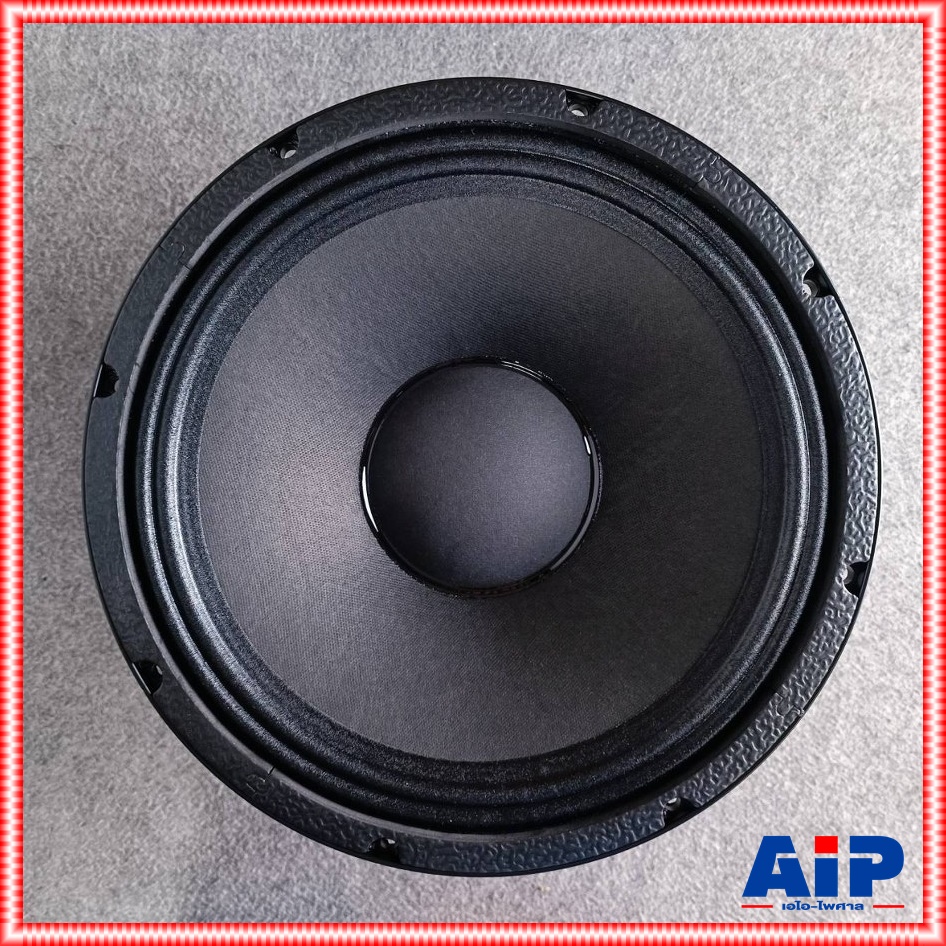 KANE พริกขี้หนู ECO ลำโพง12นิ้ว ดอกตู้ลำโพง ดอกลำโพงกลางแจ้ง ดอกลำโพง12นิ้ว500วัตต์ คาเน่ รุ่น 12พริกขี้หนู เอไอ-ไพศาล