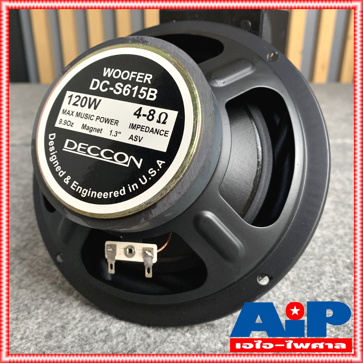 1ดอก ดอกลำโพง DECCON DC-S615 ดอกลำโพง 6.5 นิ้ว ลำโพง DC - S615 DC S615 Woofer 120 วัตต์ 4-8โอห์ม ดอกซับวูฟเฟอร์ เอไอ-ไพศาล