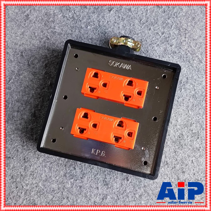 บล็อคยาง4x4+ปลั๊กกราวด์คู่ABSสีส้ม บล็อคยาง บล็อคยางไฟฟ้า บล๊อคไฟ4x4 ปลั๊กพ่วงไฟฟ้า บล็อคยาง 4x4 กันกระแทรก เอไอ-ไพศาล