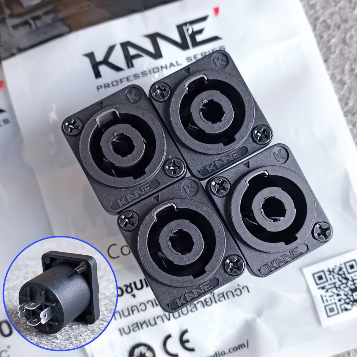 แพ็ค4ตัว KANE COPPER1 speakon ตัวเมีย เหลี่ยมเล็ก สเปคคอนตัวเมีย แจ็ค สเปคคอน สเปคคอน ตัวเมีย เหลี่ยมเล็ก เอไอ-ไพศาล