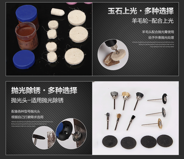 [ TL96 ] ชุดเครื่องเจียร์ มินิ แกะสลัก เจียร์สายอ่อน ปรับความเร็วได้ 6 ระดับ พร้อมดอกและอุปกรณ์เสริม