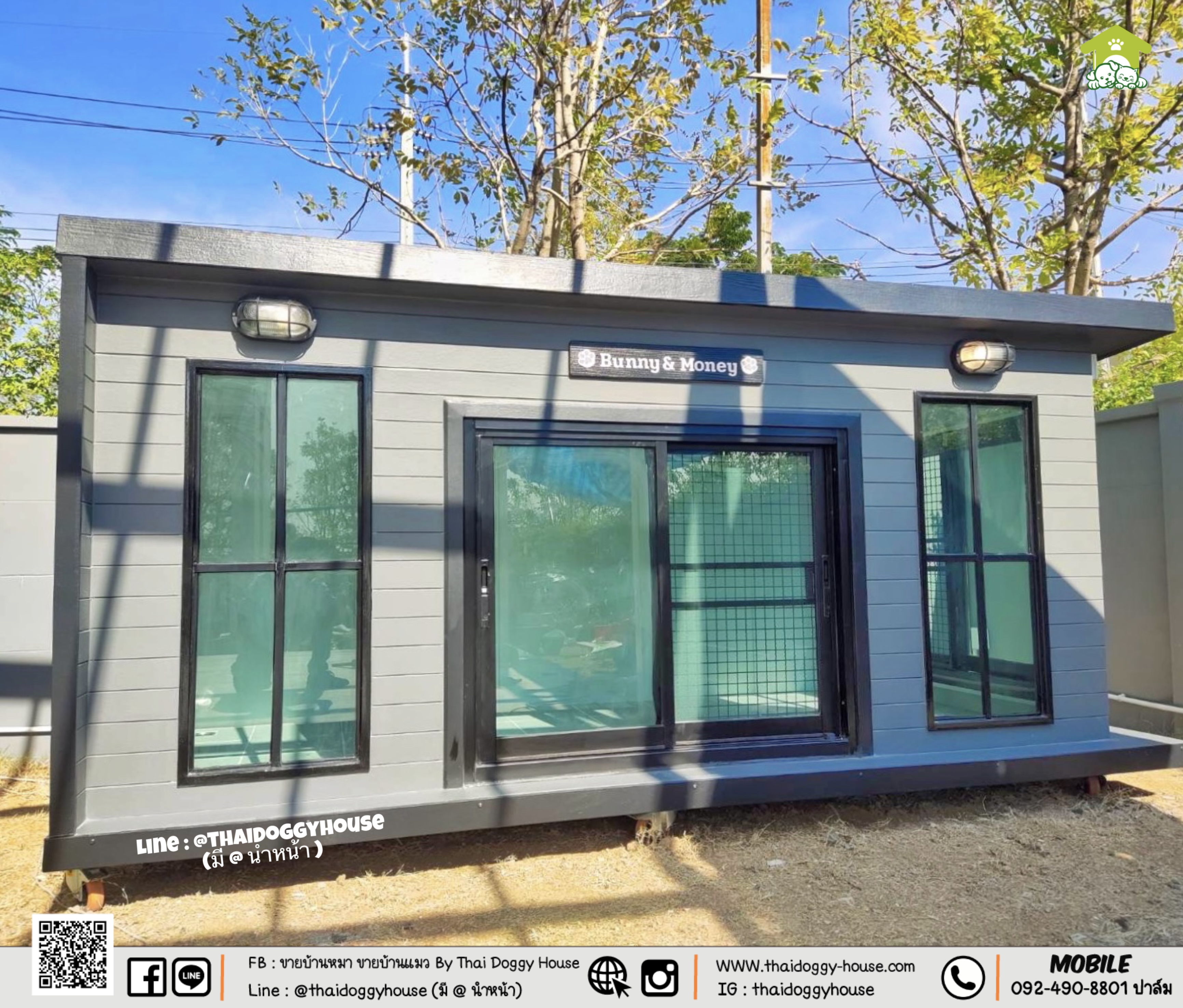 บ้านหมา บ้านแมว " 𝐁𝐎𝐗 𝐒𝐓𝐘𝐋𝐄 𝐁𝐘 𝐓𝐇𝐀𝐈 𝐃𝐎𝐆𝐆𝐘 𝐇𝐎𝐔𝐒𝐄 "