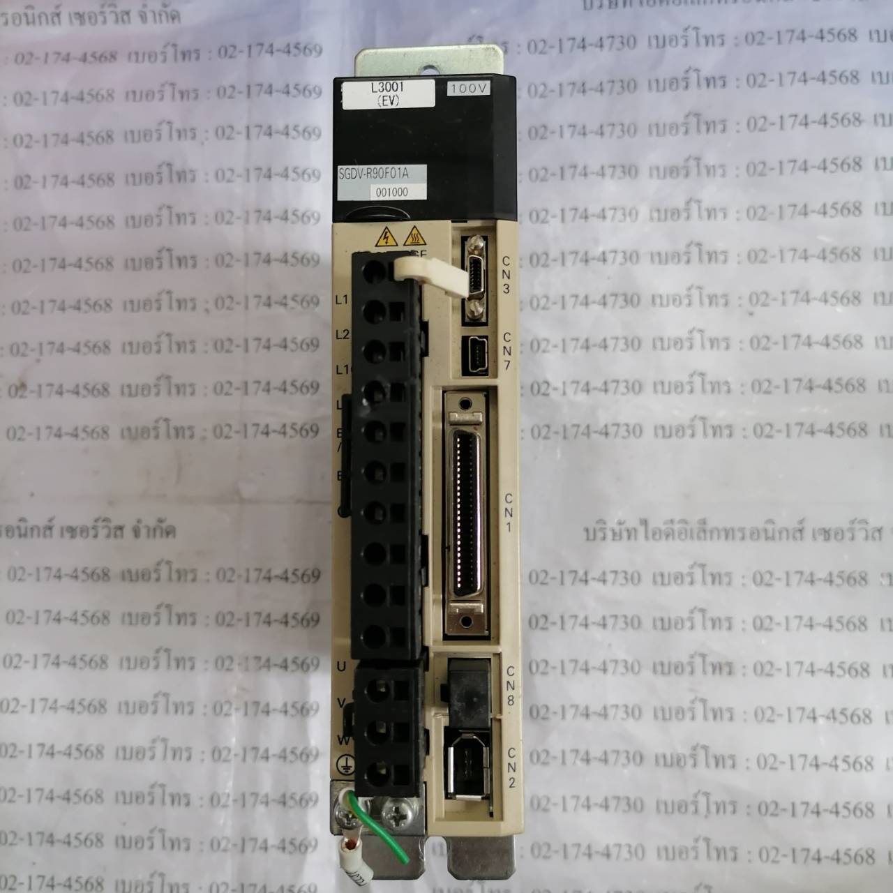 ขาย SGDV-R90F01A DRIVE "YASKAWA"