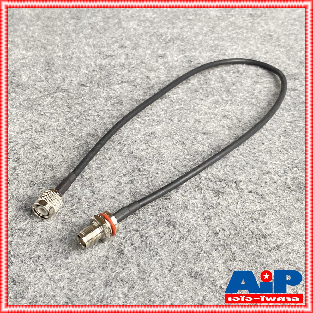 สายย้ายเสาไมค์ลอย TNC หัวท้าย AT-1 อุปกรณ์ย้ายเสา ไมค์ลอย สายย้ายเสาไมค์ ขั้วแบบเกลียว TNC ราคาต่อ1เส้น