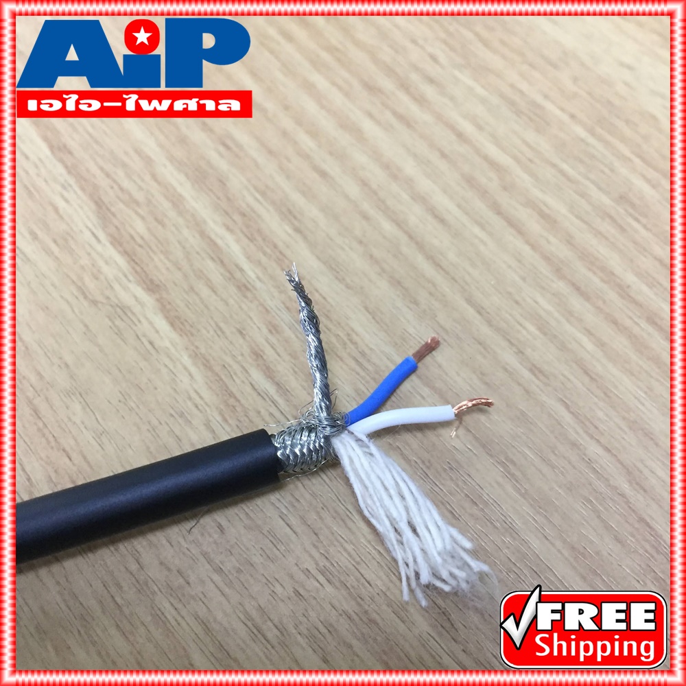 ตัดยาวตามสั่ง ราคาเมตรละ สายชีลด์st CANARE 6mm L-2T2Sสีดำ MADE IN JAPAN สายไมโครโฟน สายสัญญาณ เอไอ-ไพศาล