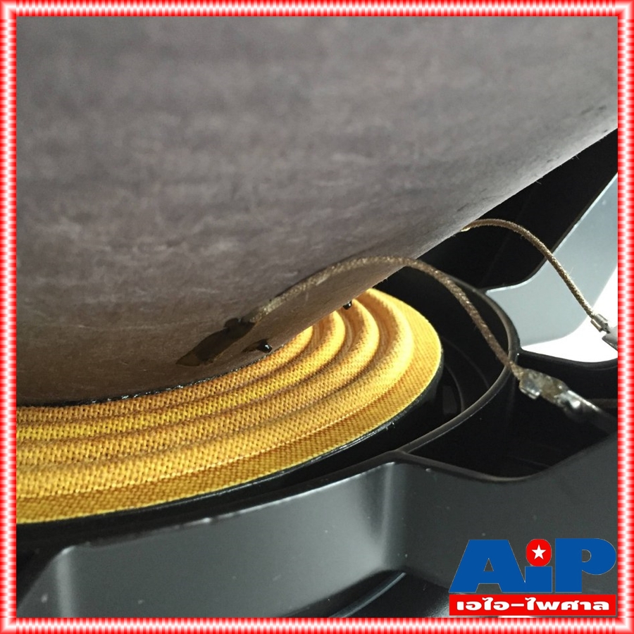 NPE JB1800N ลำโพง 18" อลูมิเนียม JB1800 โครงหล่อ1500W ดอกลำโพง ลำโพง18นิ้ว JB-1800 18นิ้ว jb-1800n JB 1800 N เอไอ-ไพศาล