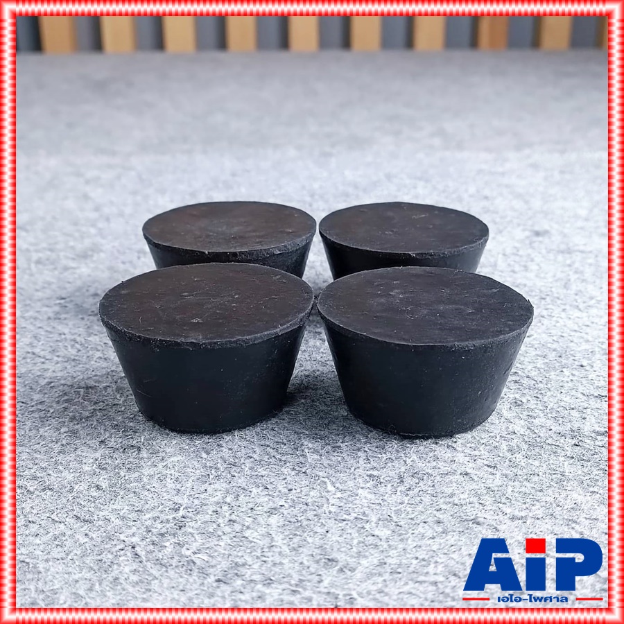 แพ็ค4อัน ยางรองแท่น2 1/2นิ้ว ยางรอง ยางรองแท่น2.5นิ้ว ยางรองตู้ ยางรองสีดำ ยางรองตู้ขนาด2.5นิ้ว เอไอ-ไพศาล