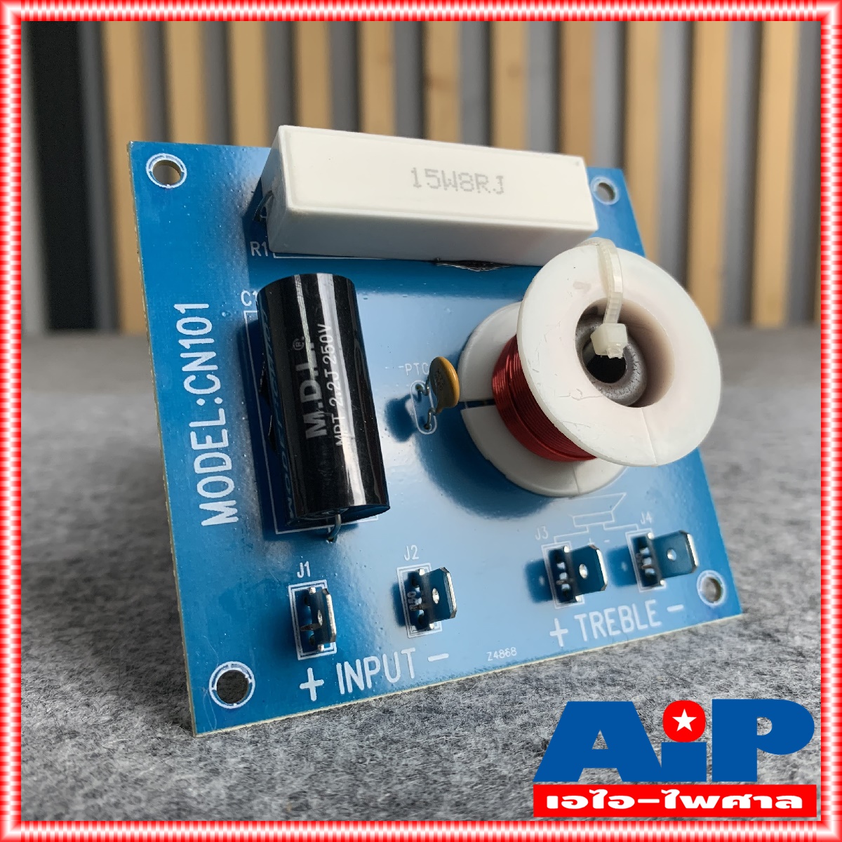 1อัน NTS CN101 2.5KHZ NETWORK เน็ตเวิร์คลำโพง CN 101 เน็ตเวิร์ค เน็ตเวิร์คเสียงแหลม ตัวกรองแหลม CN-101 เอไอ-ไพศาล