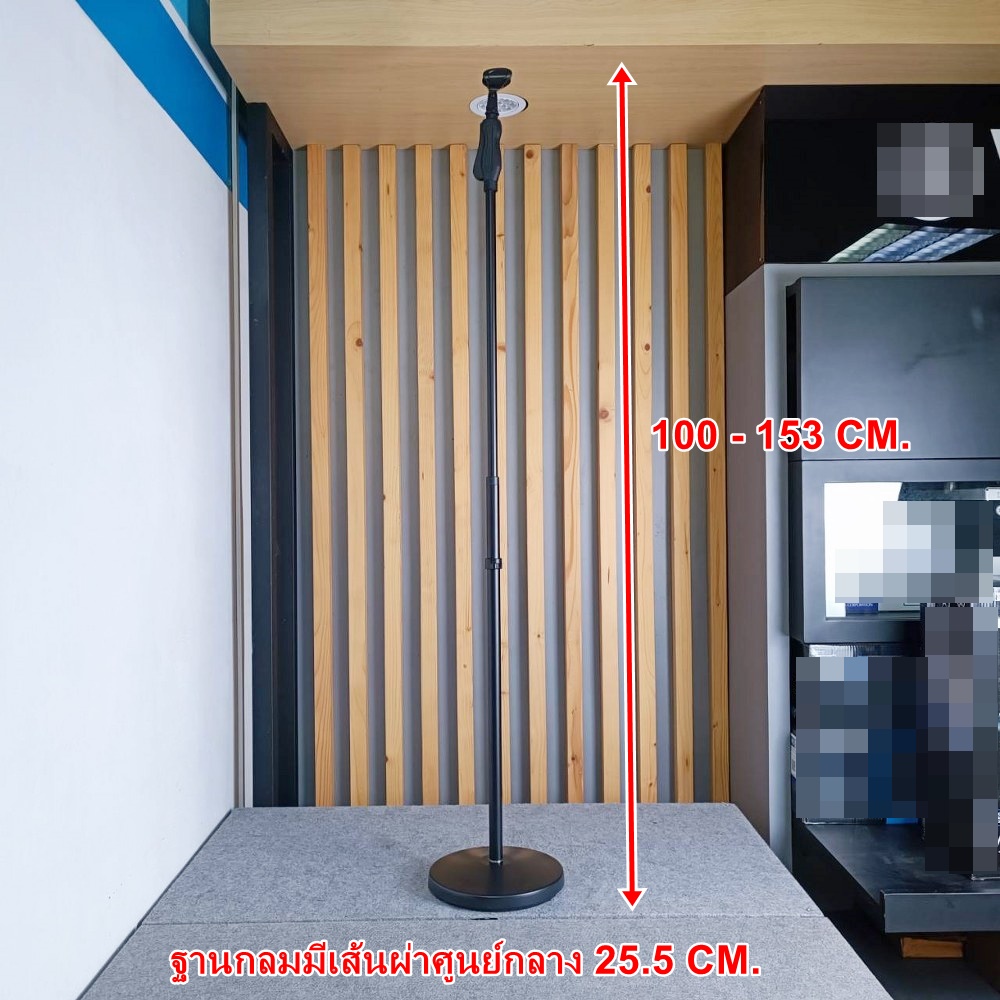 NTS ST-19 ขาตั้งไมค์แบบตรง ฐานกลม AUTO LOCK Mic Stand ขาไมค์ตั้งพื้น ST 19 เอ็นทีเอส ST19 เอไอ-ไพศาล