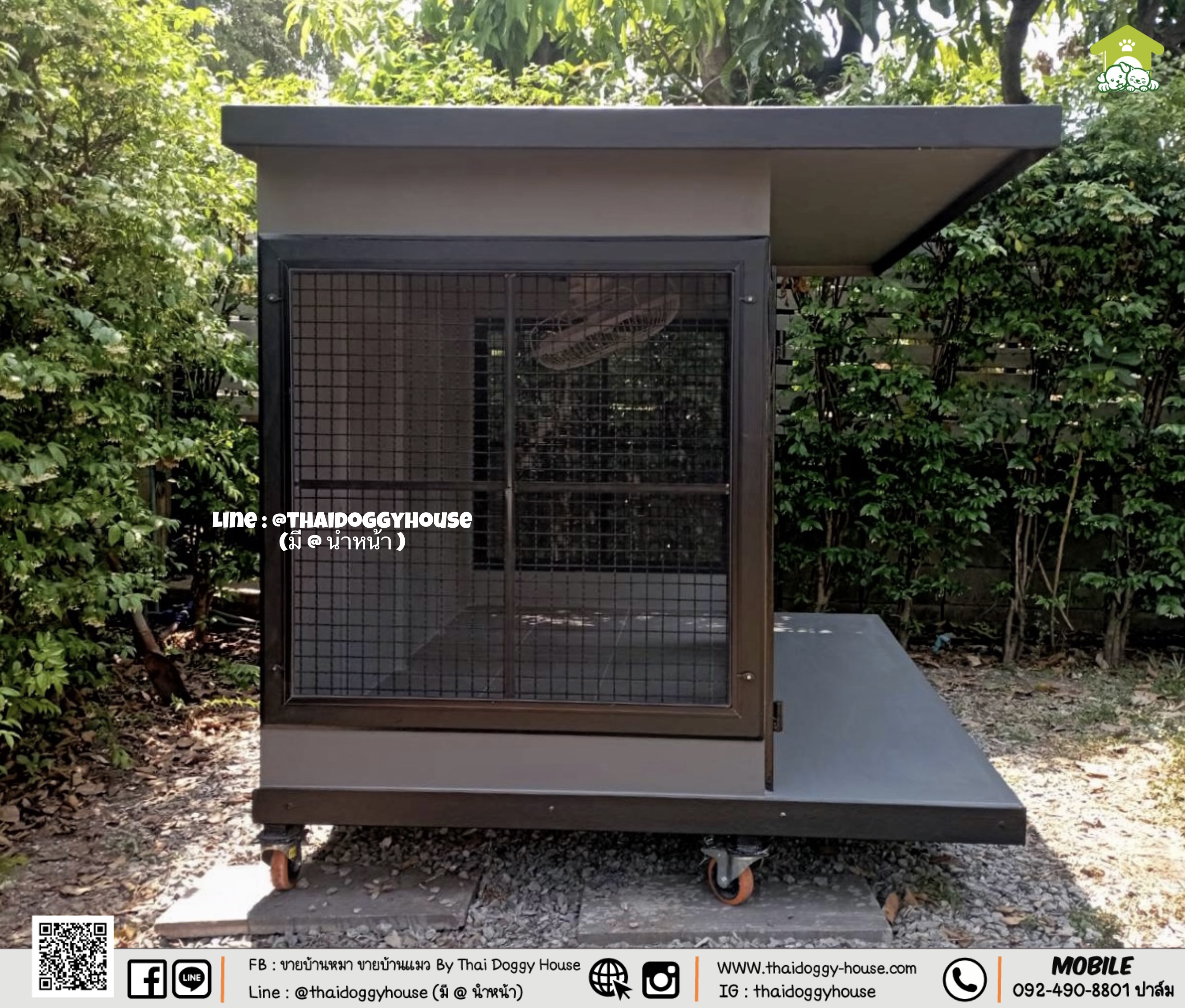 บ้านหมา บ้านแมว " 𝐁𝐎𝐗 𝐒𝐓𝐘𝐋𝐄 𝐁𝐘 𝐓𝐇𝐀𝐈 𝐃𝐎𝐆𝐆𝐘 𝐇𝐎𝐔𝐒𝐄 "