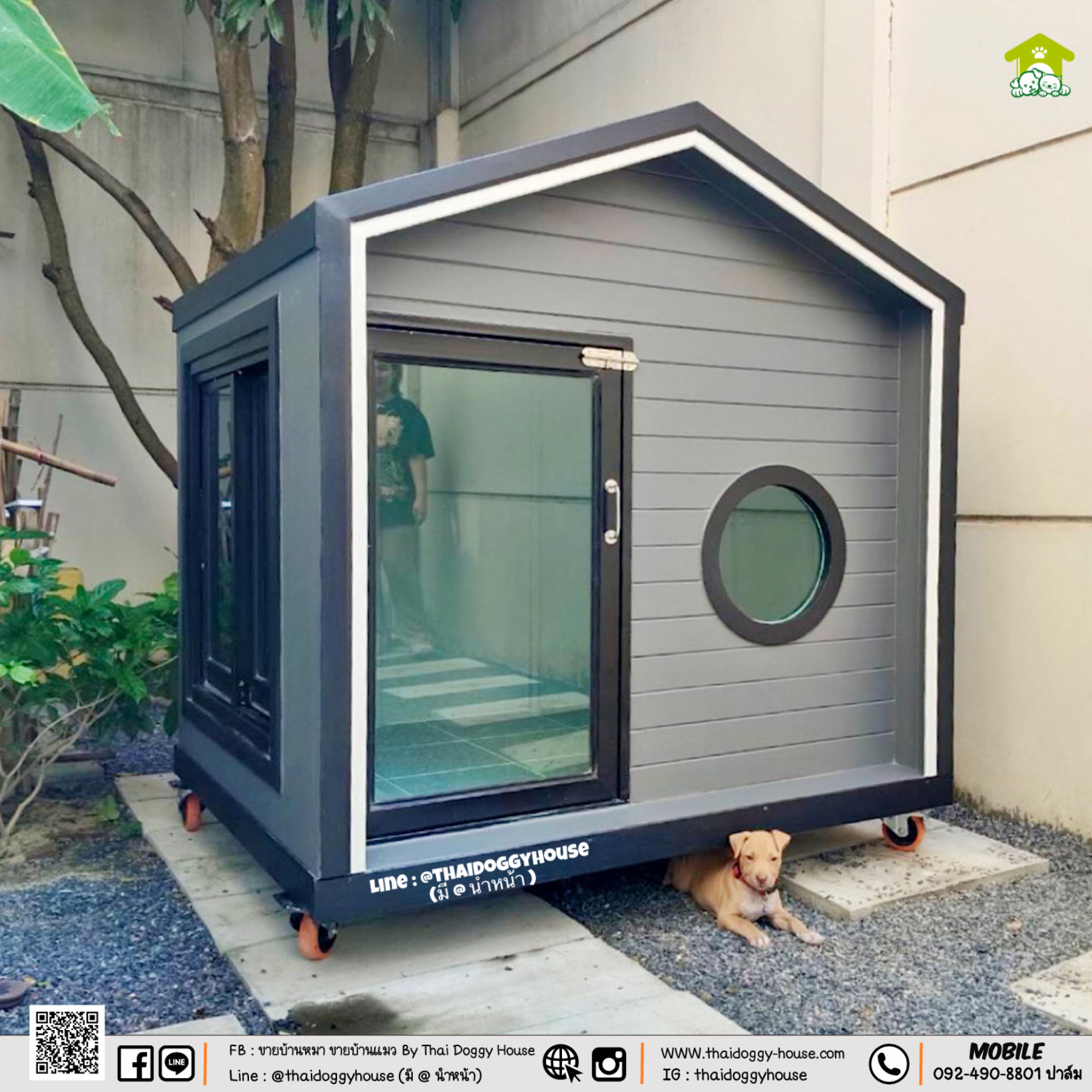 บ้านหมา บ้านแมว "𝐍𝐎𝐑𝐃𝐈𝐂 𝐒𝐓𝐘𝐋𝐄 𝐁𝐘 𝐓𝐇𝐀𝐈 𝐃𝐎𝐆𝐆𝐘 𝐇𝐎𝐔SE