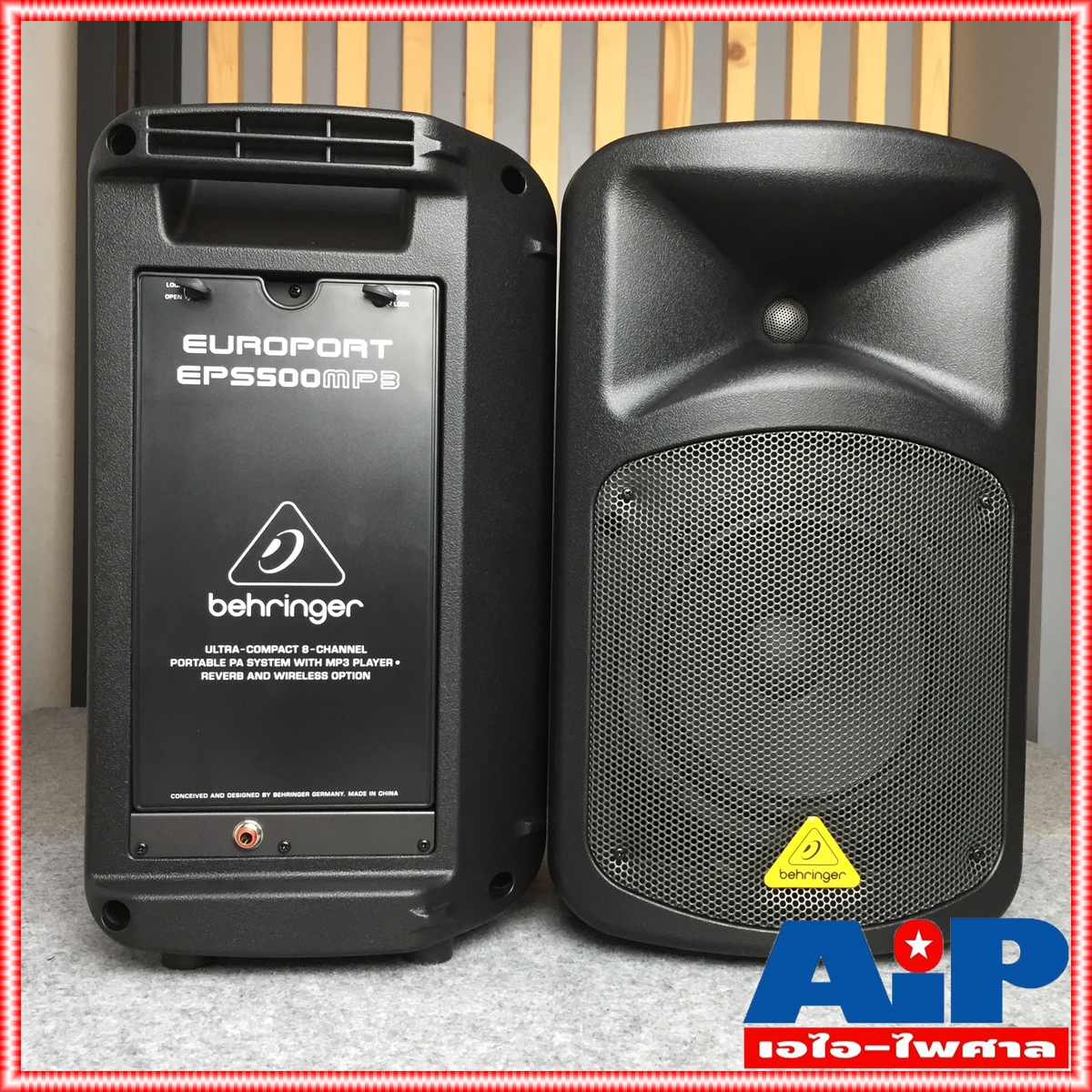 BEHRINGER EPS500MP3 ตู้ลำโพง+AMP ชุดเครื่องเสียงเคลื่อนที่ Behringer EPS 500 MP3 500 W ลำโพงขนาด 8 นิ้ว 2 ทาง Portable PA System with MP3 Player, Reverb and Wireless Option, 4 Mic/Line Inputs, 2 Stereo +++