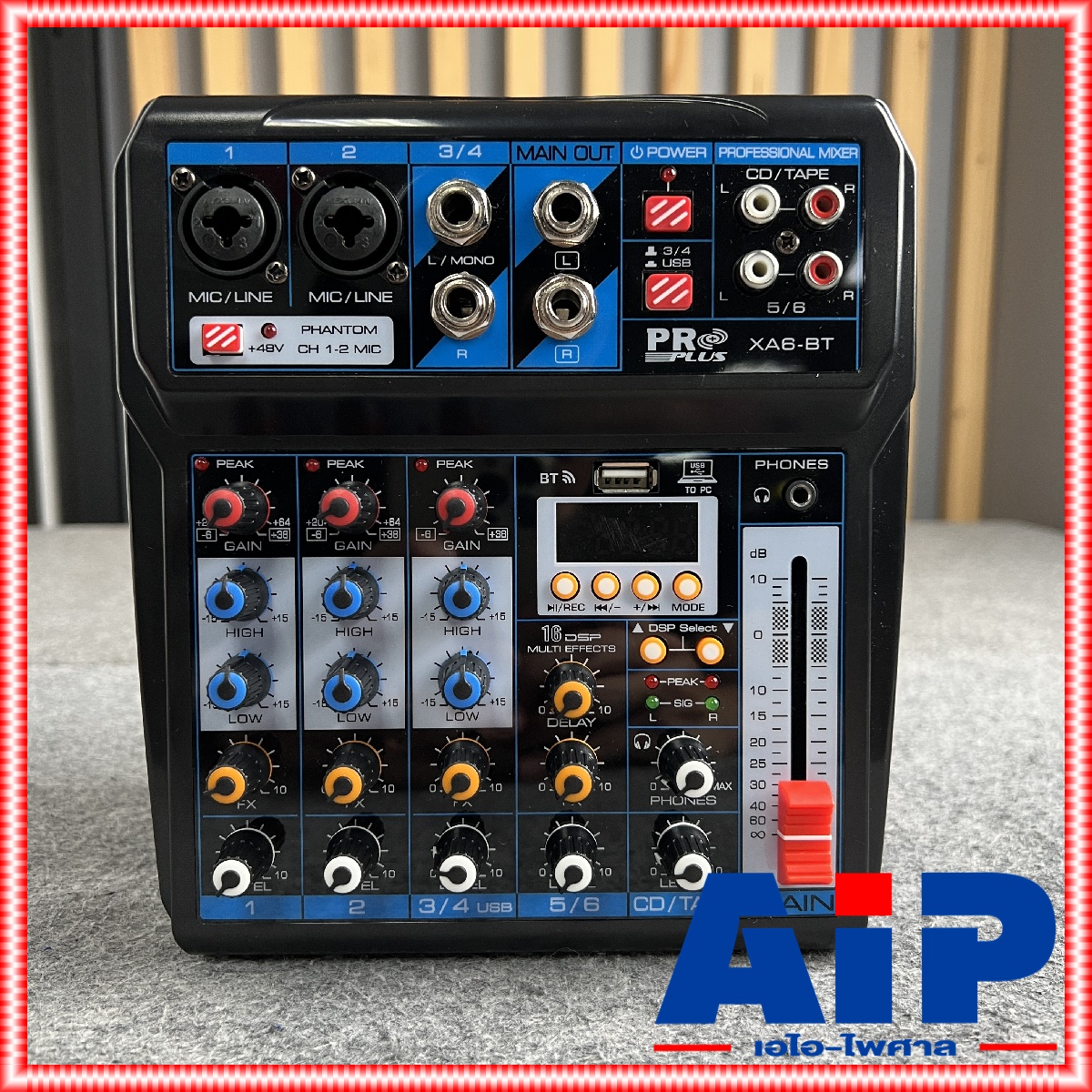 PROPLUS XA-6BT บลูทูธ 6 CHANNELS XA6 XA-6 XA 6 BT กระทัดรัด น้ำหนักเบา พกพาสะดวก คุณภาพสูง โปรพลัส XA 6 BT XA6BT เอไอ-ไพศาล