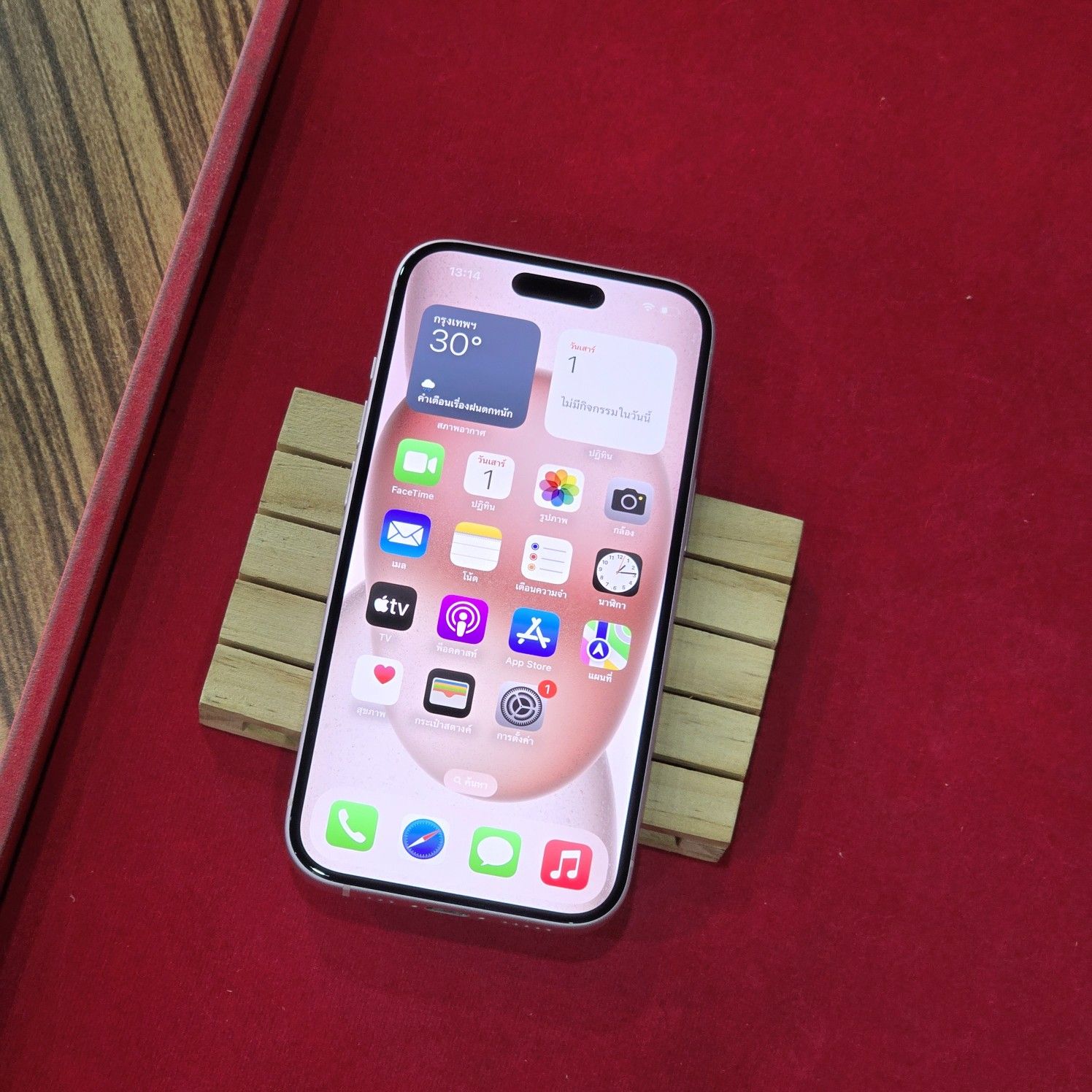 🎠 So Cool~♡ 🪄🌹 iPhone 15 128GB Pink 🎩✨️ สภาพดี❕️ศูนย์แท้❕️🍸