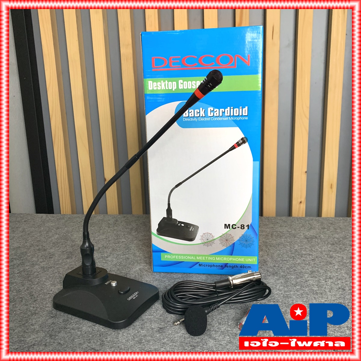 DECCON MC-81 ไมค์โครโฟนตั้งโต๊ะมีไฟ ไมค์ประชาสัมพันธ์ ไมค์ประกาศ ไมค์ตั้งโต๊ะ มีเสียงดนตรี MC 81 MC81 เอไอ-ไพศาล