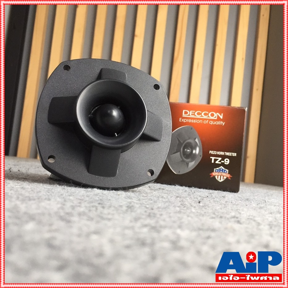 ลดล้างสต็อค DECCON TZ-9 / DC-9 ทวิตเตอร์เปียโซ่ PIEZO Horn Tweeter Speaker ดอกลำโพงเสียงแหลม 4-8 OHM TZ 9 TZ9 เอไอ-ไพศาล