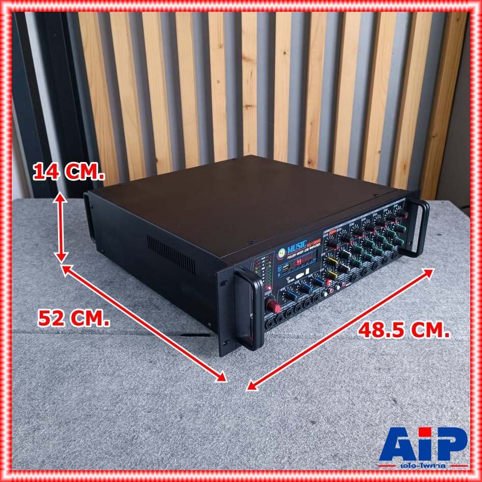MUSIC KU-1000B แอมป์LINE+USB(37kg.) เหมาะสำหรับเสียงตามสาย ระยะทาง 1-2 กม. หรืองานกระจายเสียง KU1000B KU 1000B เอไอ-ไพศาล