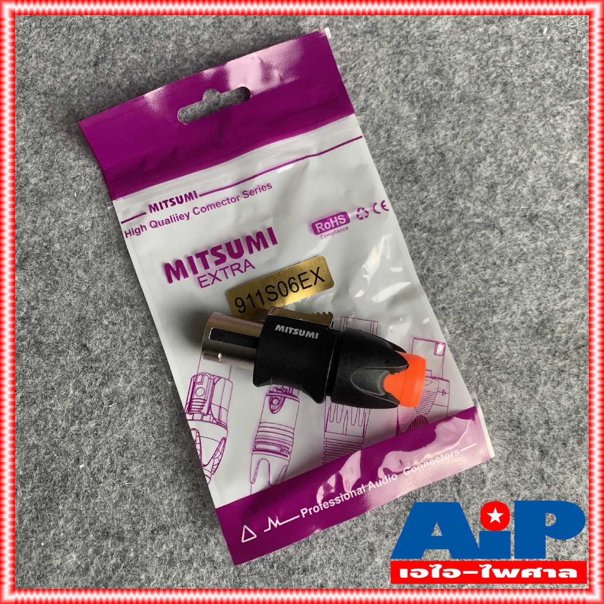 MITSUMI 911S06EX SPEAKON สีส้ม เสริมเหล็ก ราคาต่อ1ตัว ปลั๊กลำโพง หัวspeakon สเปคคอนตัวผู้ สเปคคอน สเปคค่อนลำโพง สเปคค่อน เอไอ-ไพศาล