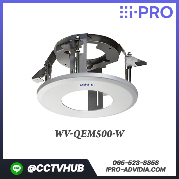 Camera Accessories I-Pro รุ่น WV-QEM500-W Function Extension Kits,Embedded Ceiling Mount Bracket ,White