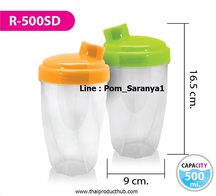 H04-76-CP-100__กระบอกน้ำพลาสติก , ขายกระบอกน้ำ , รับผลิตกระบอกน้ำ , ของพรีเมี่ยม , ของที่ระลึก ,