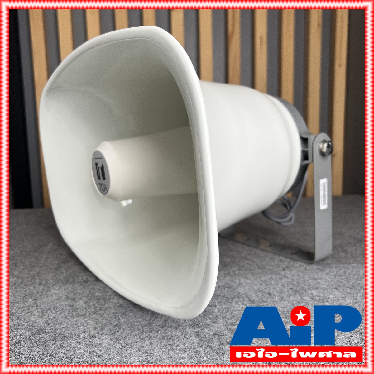 TOA SC-651 ลำโพงฮอร์น ลำโพงขยายเสียง ปากฮอร์น ปากฮอร์นขยายเสียง ปากฮอร์นพร้อมยูนิต sc651 sc 651 ลำโพงฮอร์น แบบ พร้อมใช้งาน เอไอ-ไพศาล