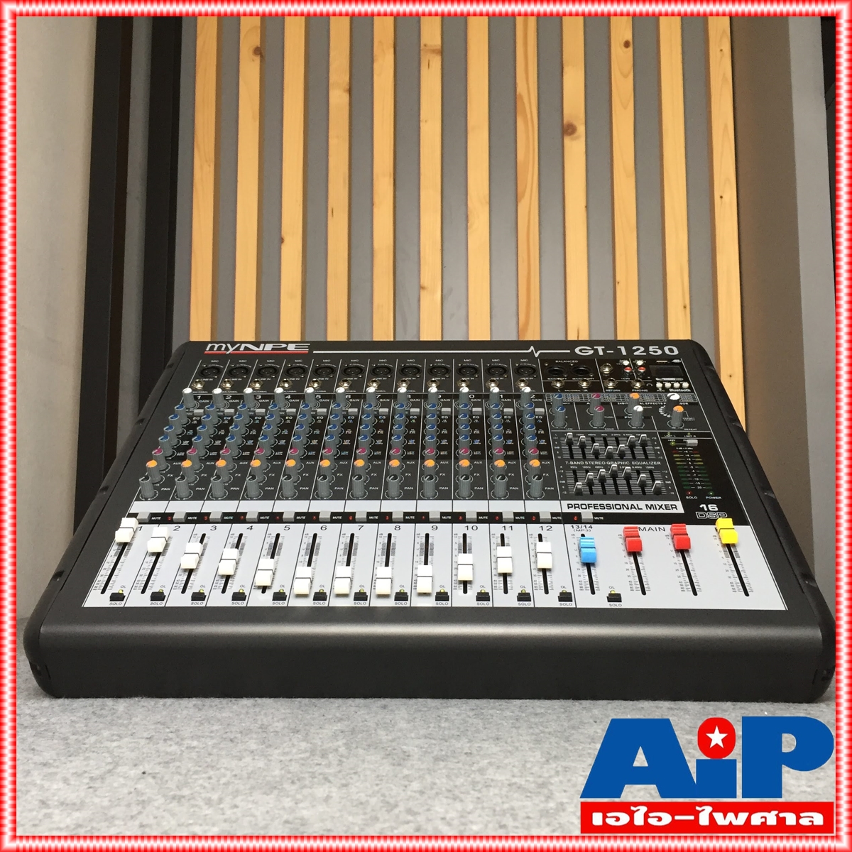 MYNPE GT-1250 POWER MIXER12mono 500W มิกเซอร์ GT1250 POWERMIX เพาเวอร์มิกซ์ มิกซ์ เครื่องเสียง เครื่องปรับแต่งเสียง เอไอ-ไพศาล