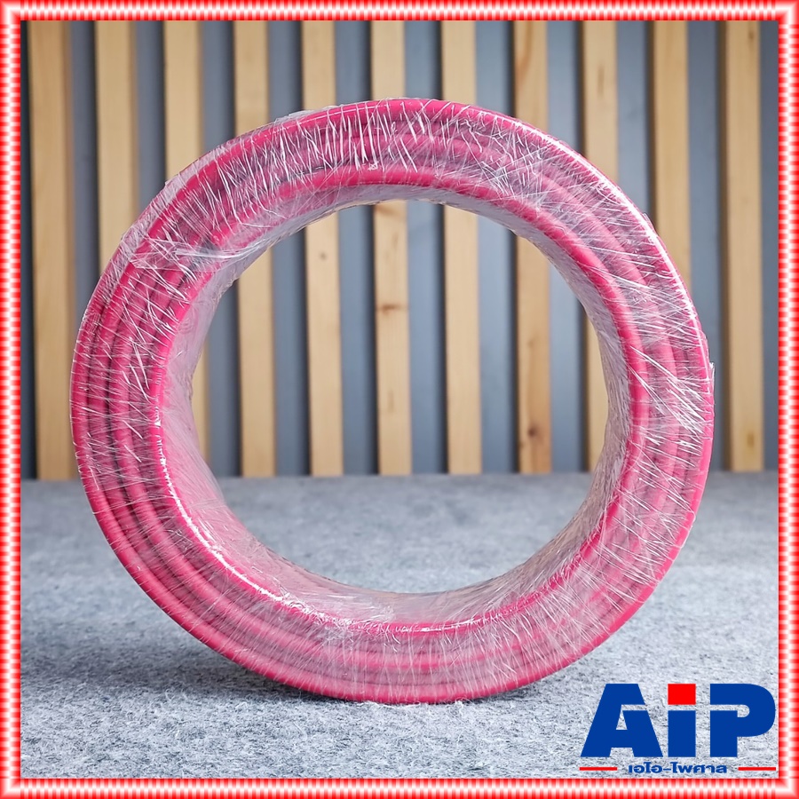 สีแดง ขด20เมตร DYNACOM JSL-021 สายไมค์STสีแดง 6MM สายไมค์ สายไมค์สเตอริโอ JSL021 JSL 021 เอไอ-ไพศาล