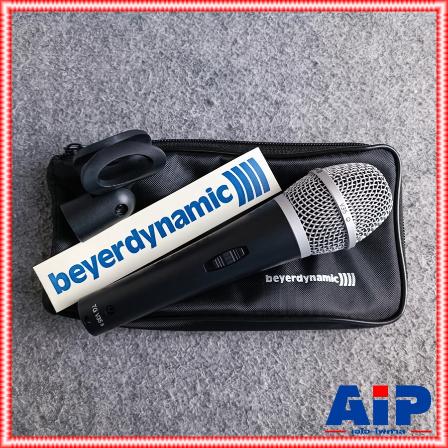 BEYERDYNAMIC TGV35S ไมโครโฟน TGV 35 S ไมค์ร้องเพลง ไมค์สาย ไมค์โครโฟนสาย TG V35s ไมโครโฟน เอไอ-ไพศาล
