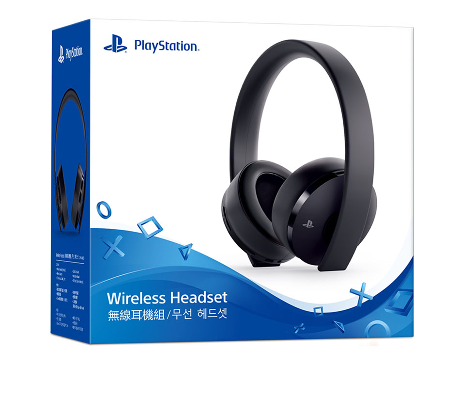 New PlayStation Gold Wireless Headset