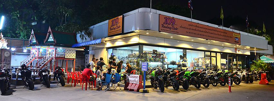 109 Racing Club