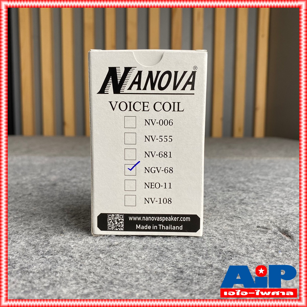 วอยซ์เเท้ NGV-68 NANOVA วอยซ์แหลม วอยซ์เสียงแหลม VOICE วอยซ์ NGV68 วอยซ์ NGV 68 ใช้กับ p audio pht 404 408 ได้ เอไอ-ไพศาล