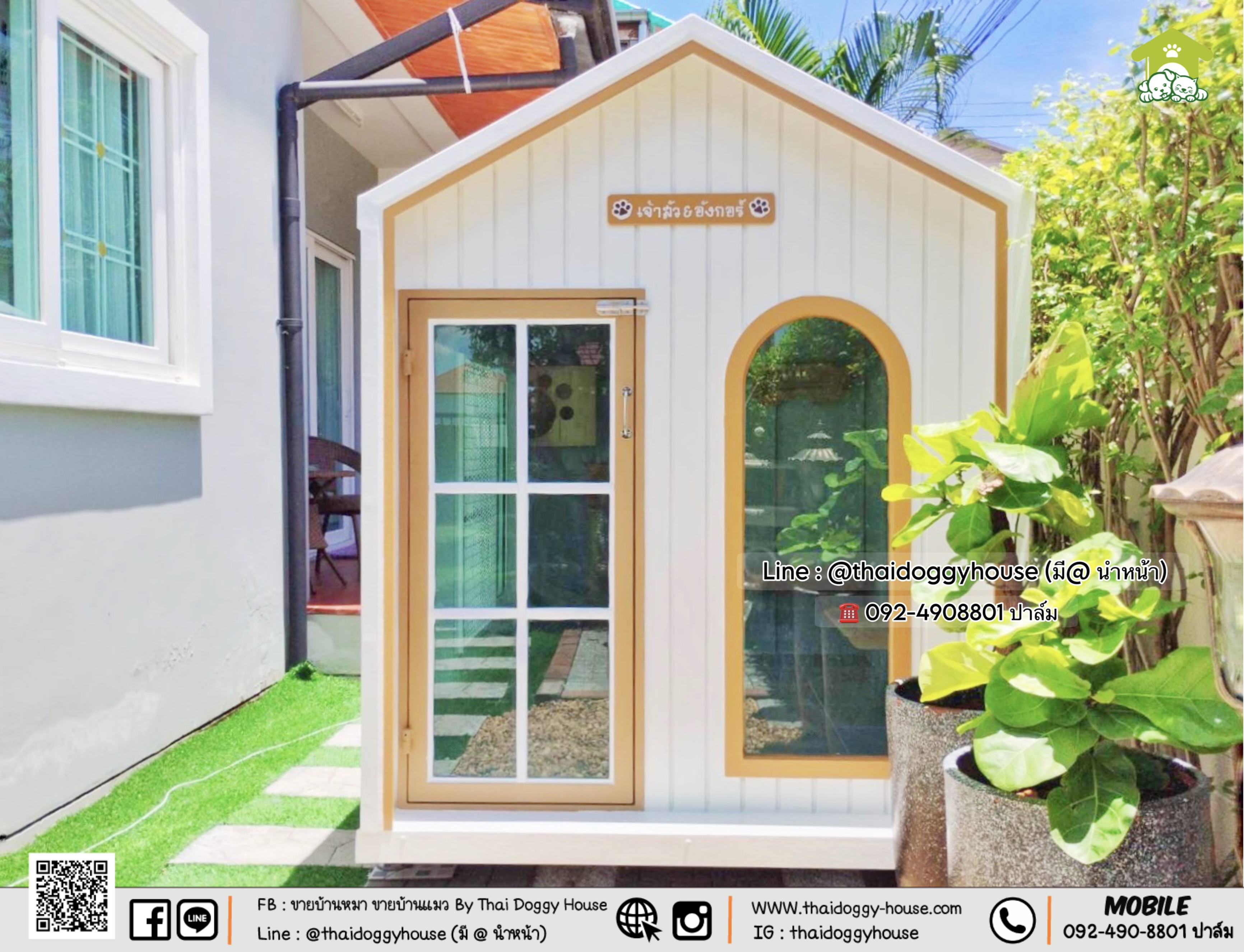 ⛅️✨𝑵𝒆𝒘 𝑨𝒓𝒓𝒊𝒗𝒂𝒍 𝑴𝒊𝒏𝒊𝒎𝒂𝒍 𝑺𝒕𝒚𝒍𝒆 ✨ 🌥️