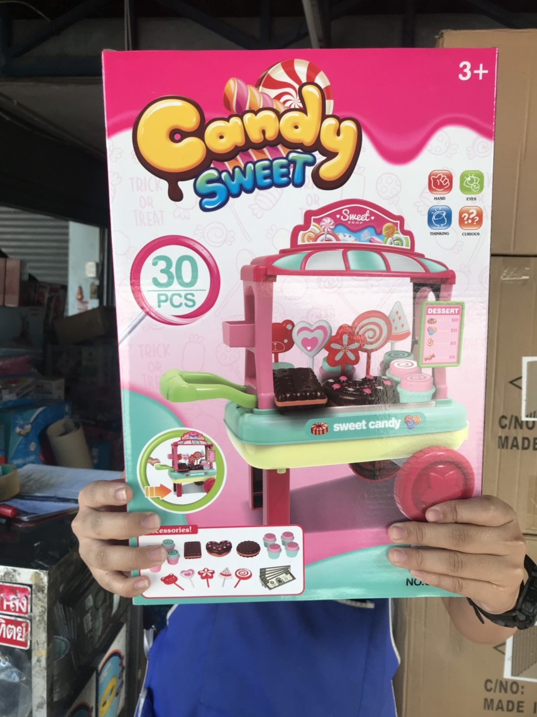 CF8629 รถเข็นขนม กล่องละ