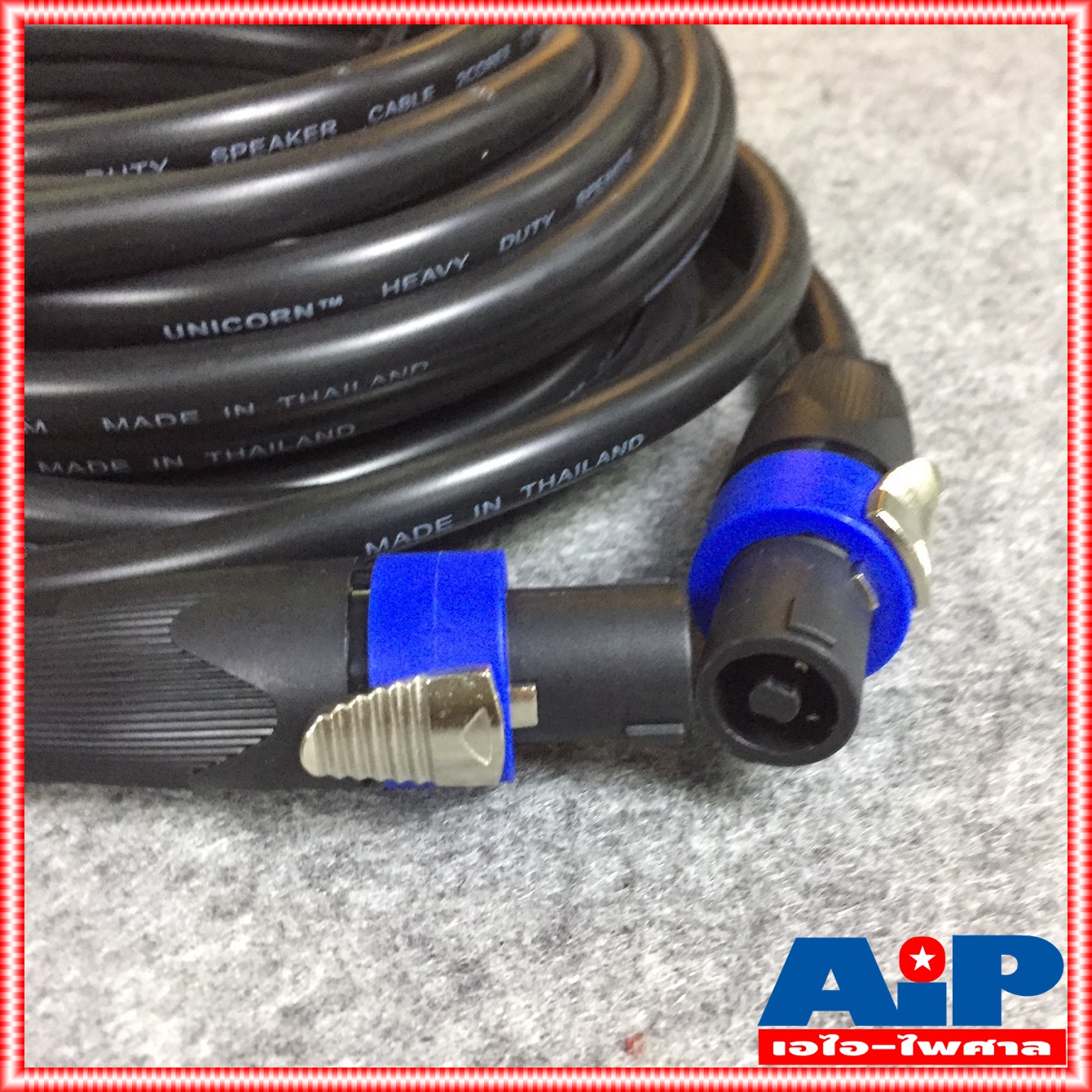 10เมตร สายลำโพง2x2.5+SPEAKON พร้อมSPEAKONหัวท้าย ราคาสินค้าต่อ1เส้น สายลำโพง UNICORN พร้อมใช้งาน สายลำโพงสเปคคอนหัวท้าย เอไอ-ไพศาล