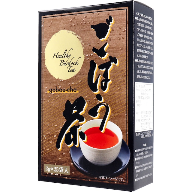 Hikari gobo burdock root Tea gobou ชารากไม้โกะโบปราศจากคาเฟอีน ใครไม่อยากแก่และสุขภาพดีต้องหามาดื่มค่ะ