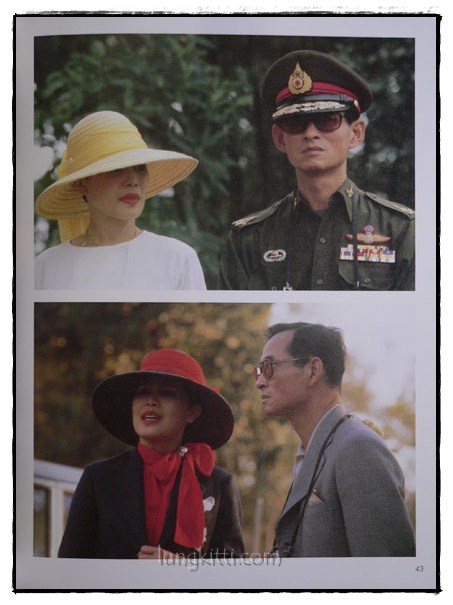 พระภูมิพลมหาราช 017512 (1)