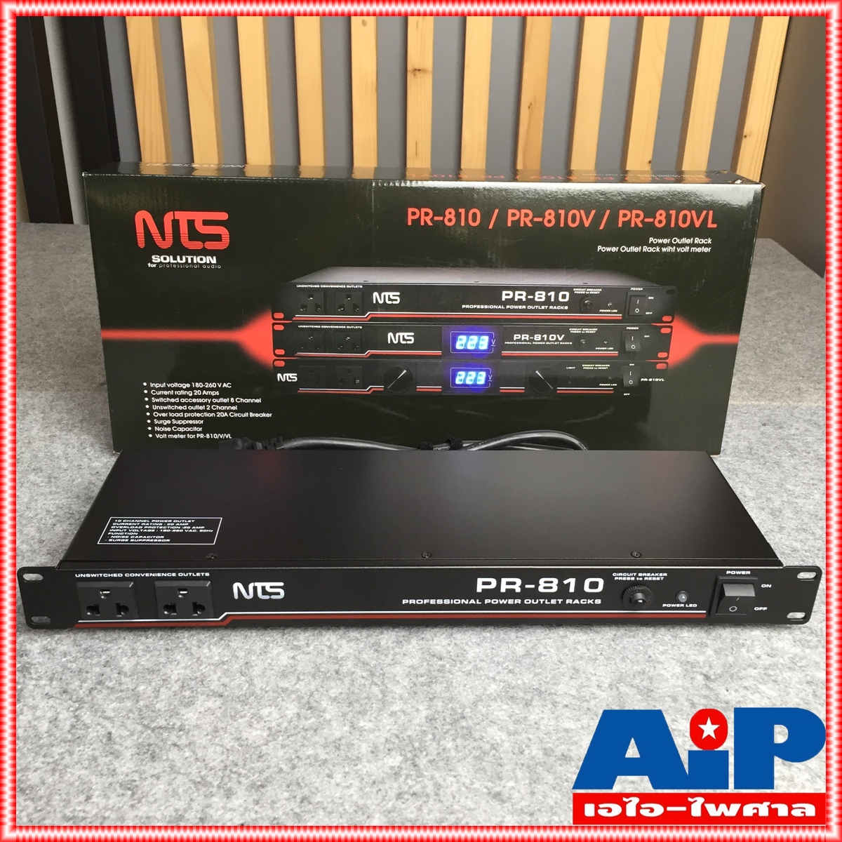 NTS PR810 POWER DISTRIBUTION ปลั๊กรางจ่ายไฟสำหรับติดแล็ค PR 810 BREAKER OUTLET PR-810 เอไอ-ไพศาล
