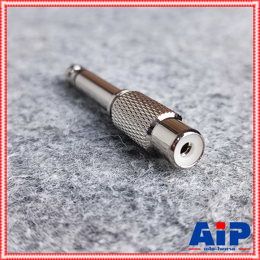 P.MIC MONO ท้าย J.RCA สีเงิน YM-165N LIDGE แจ็คทด แจ็คทดไมค์ YM 165N YM165N แจ็คสำหรับทด แจ็คทดสีเงิน เอไอ-ไพศาล