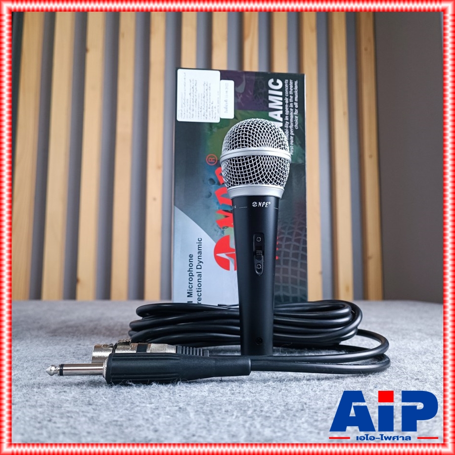 NPE PRO-14 ไมค์สาย ไมค์โครโฟนแบบสาย พร้อมสายยาว 4.5 เมตร ไมค์ร้องเพลง ไมค์คาราโอเกะ เอ็นพีอี PRO 14 PRO14 เอไอ-ไพศาล