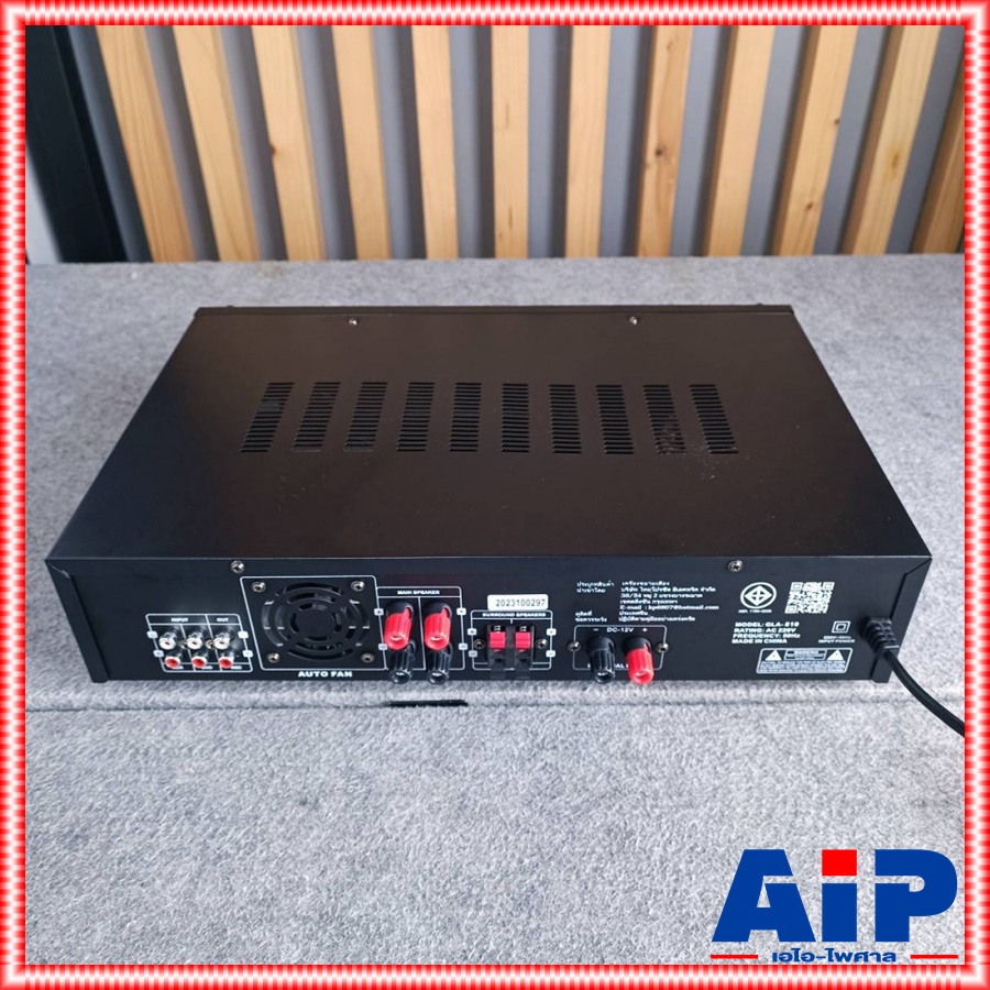 GXL GLA-810 แอมป์ บูลทูธ แอมป์ขยายเสียง ใช้ได้ทั้งไฟบ้าน / ไฟรถ DC12V แอมป์ แอมป์เครื่องเสียง เครื่องขยายเสียง GLA810 GLA 810 เอไอ-ไพศาล