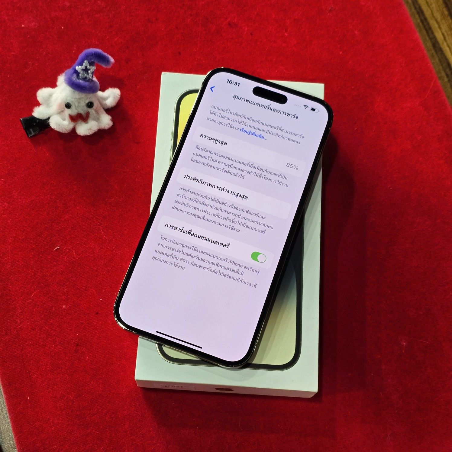 🪄 แวววาวมาก❕️🎼🌹 iPhone 14 Pro Max 128GB Gold 🔮🌙 ศูนย์แท้❕️ราคาคุ้ม❕️🎩