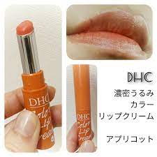 DHC Dense Urumi Color Lip Balm Apricot ลิปครีมบำรุงปากสีส้มแอปริคอท สูตรน้ำมันมะกอกและรกแกะมอบความแวววาวและวอลลุ่ม