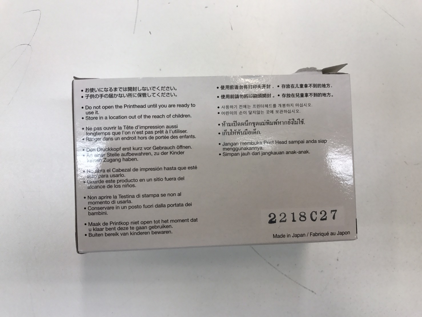 หัวพิมพ์ CANON QY6-0086 CANON IX6770