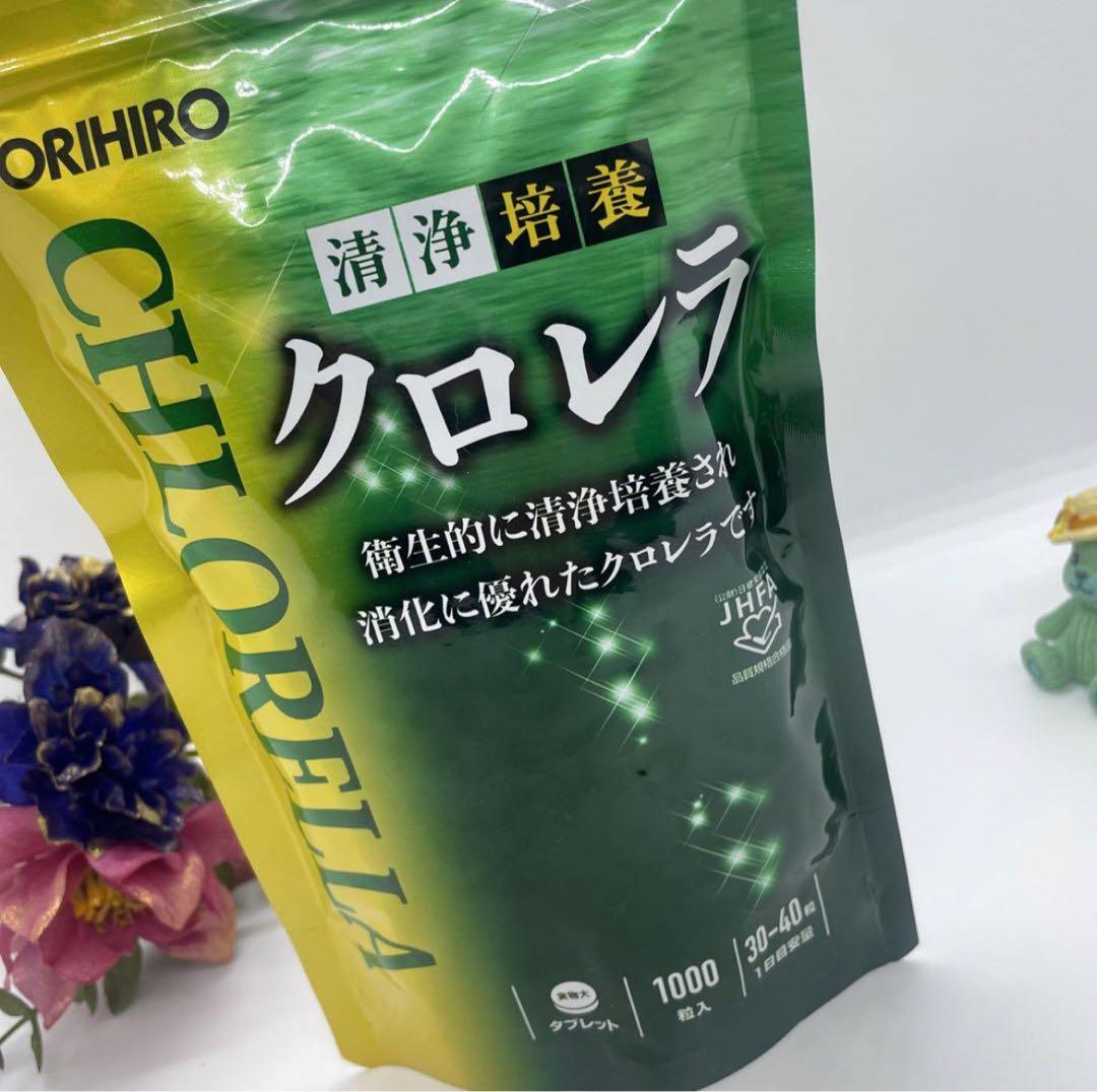 รุ่นใหม่!!! Orihiro Clean Chlorella อาหารเสริมคลอโรฟิลล์รุ่นเพิ่มสะอาด ล้างสารพิษ รูปร่างดีไร้ส่วนเกิน ดีท๊อกซ์ของเสียและไขมันในร่างกาย
