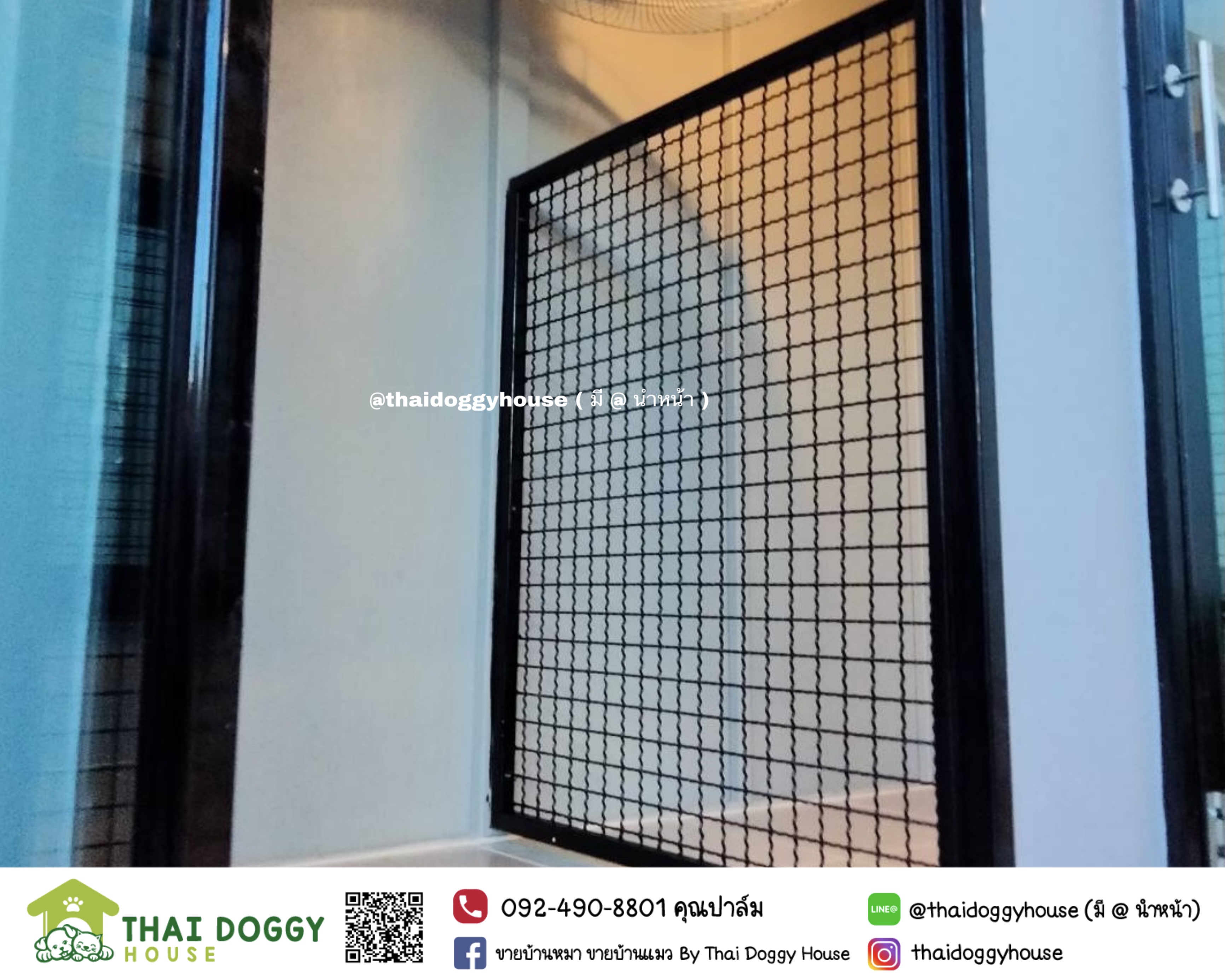 บ้านหมา บ้านแมว #รองรับการติดแอร์ " BOX STYLE" ดีไซน์ทันสมัย สามารถกั้นห้อง 2 ห้องได้นะ