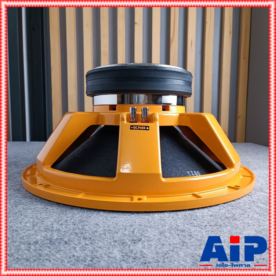 GIP GPA-18100 ลำโพง18" ดอกลำโพงขนาด 18 นิ้ว ดอกลำโพงซับเบส เสียงเบส ซับวูฟเฟอร์ โครงหล่อเหล็ก GPA 18100 GPA18100 เอไอ-ไพศาล +++