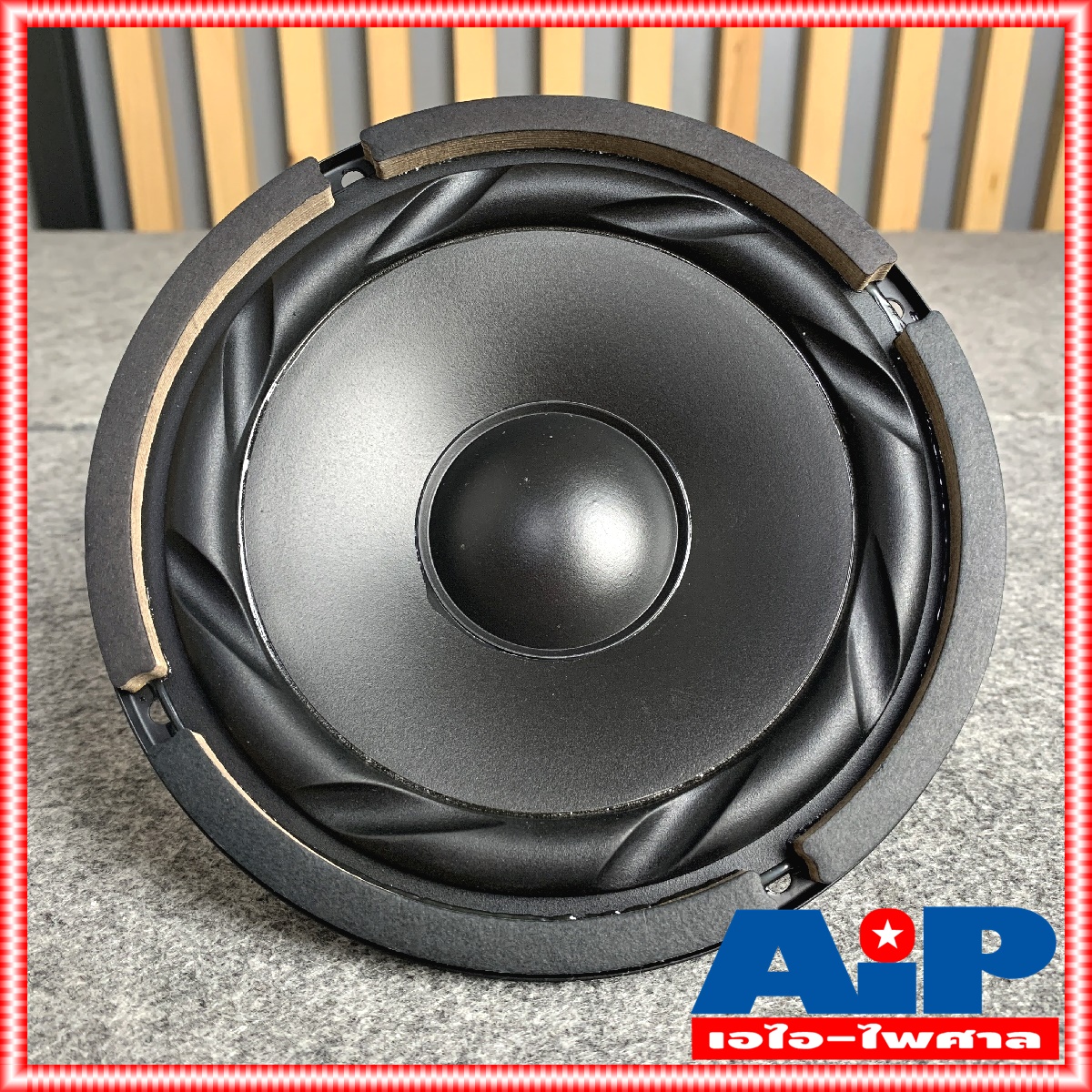 1ดอก ดอกลำโพง DECCON DC-S615 ดอกลำโพง 6.5 นิ้ว ลำโพง DC - S615 DC S615 Woofer 120 วัตต์ 4-8โอห์ม ดอกซับวูฟเฟอร์ เอไอ-ไพศาล