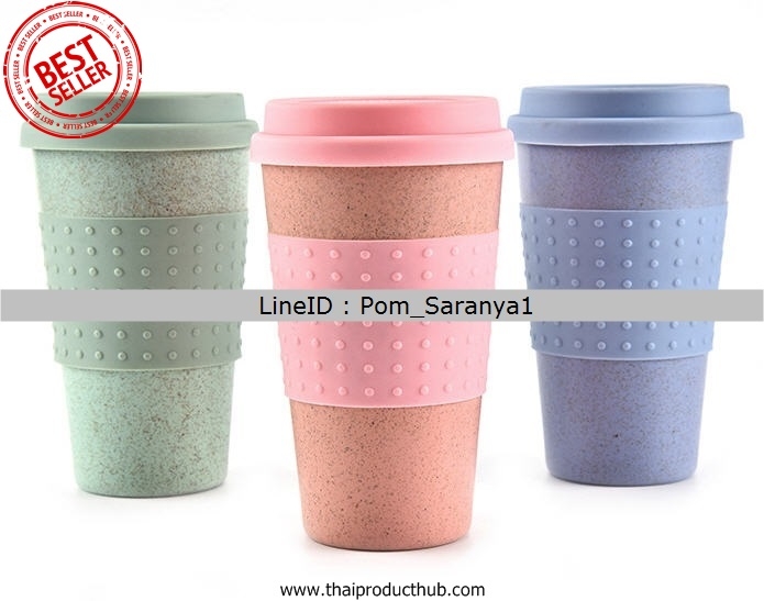 T92-032-CP-042_แก้วน้ำฟางข้าวสาลี,แก้วน้ำ,กระบอกน้ำฟางข้าวสาลี,ของพรีเมี่ยม,ของที่ระลึก